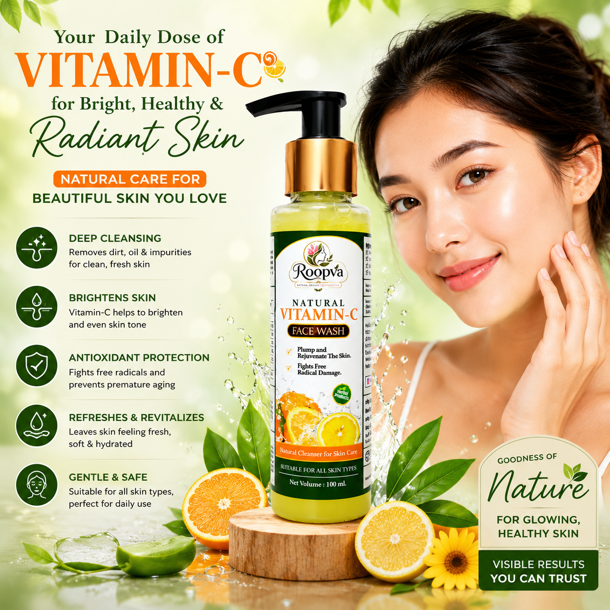ROOPVA - SKIN_CARE